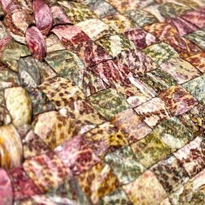 Vero Cuoio Mikala Simone Woven Pink Tan Multicolor Size 8,’.5 M Kitten Heels